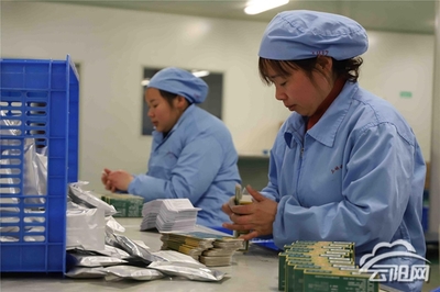 按下复工复产快捷键，云阳计算机科技产业奋力实现“开门红”