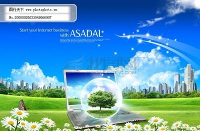 数字时代的自然意象 当科技与自然在设计中交融