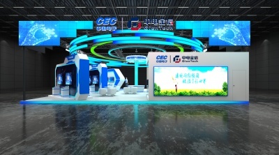 中国电子科技展台3D设计图下载 打造沉浸式科技体验